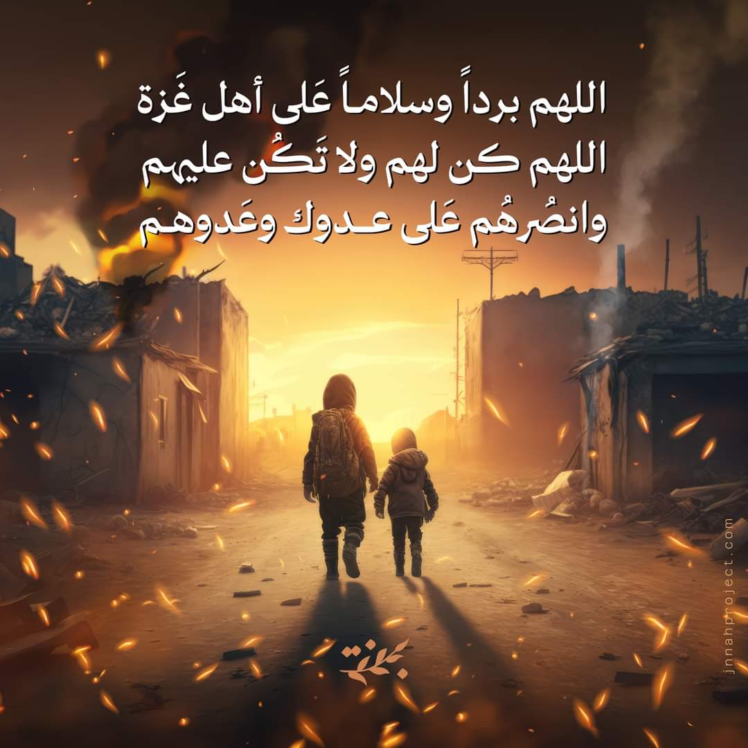 jnnahproject's tweet photo. آمين. https://t.co/6Y0r3oM0ge