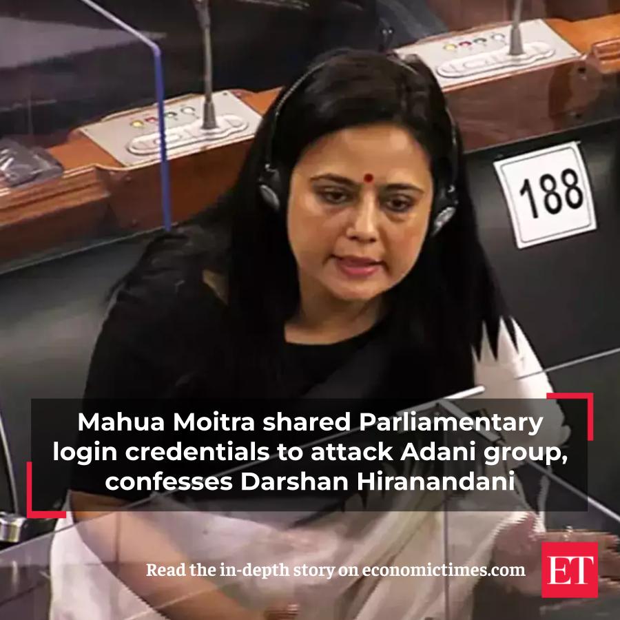 #ETTrending | #DarshanHiranandani, the CEO of the #HiranandaniGroup on Thursday confessed helping TMC MP #MahuaMoitra in attacking #AdaniGroup.

Read the full story here: tinyurl.com/32h4sf42