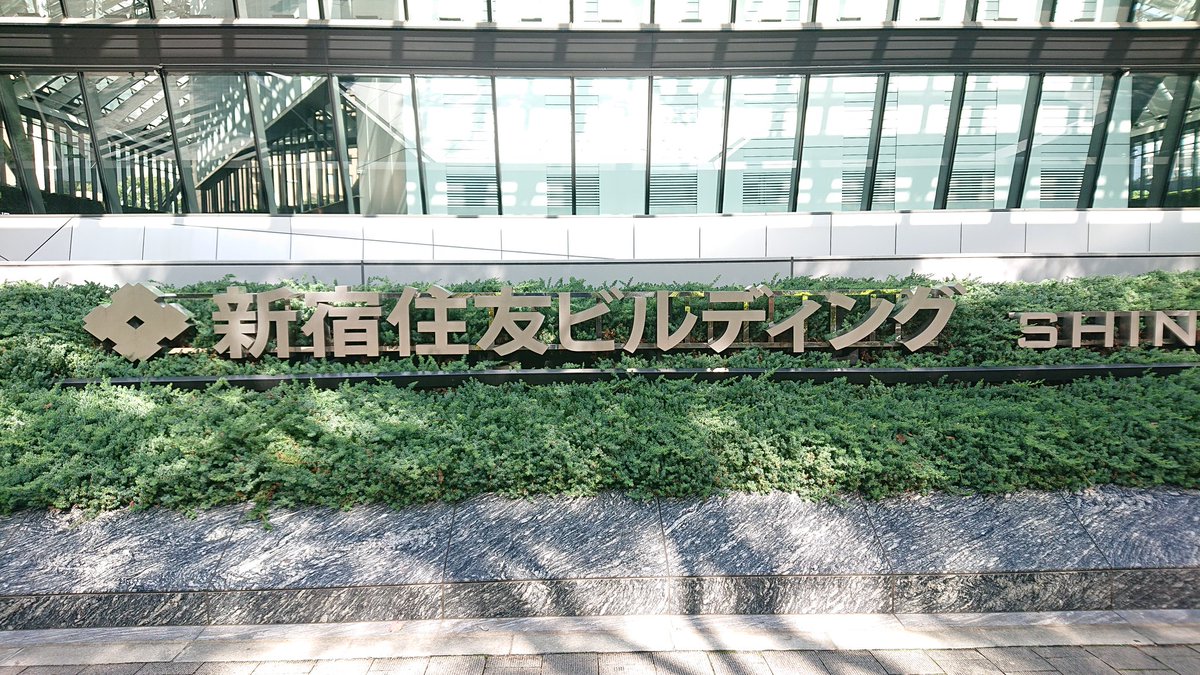 Star38_jp's tweet photo. 皆様こんにちは
本日は搬入日
東京国際ミネラルフェア・秋2023/10/20(金)・ 21(土)・ 22(日)
Star-38
No.128 ・129
入口入ってすぐ斜め右
皆様のお越しをお待ちしております
#新宿ショー
#東京国際ミネラルフェア秋
#TokyoInternationalMineralFair
#IMAGE
#IMAGE2023 https://t.co/eAhbbNokZG