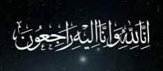 mickeyamery's tweet image. انا الله و انا إليه راجعون

“Indeed, we belong to Allah, and to Him we shall return” 

It is with a heavy heart and deep sorrow that I announce the passing of my father, Mohammed (Moe) Amery, who passed away peacefully this morning, surrounded by his family.    

There are few…