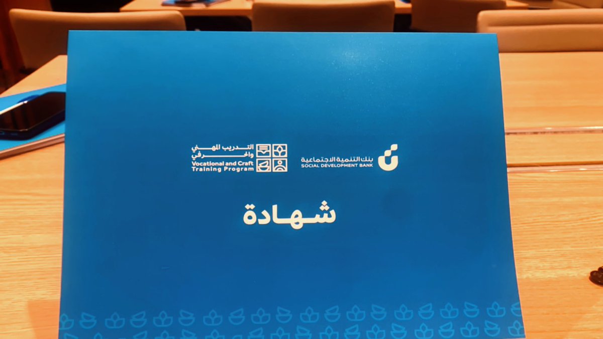 Hasse______'s tweet photo. @SDB_sa 
مره شكراً 🤍 https://t.co/uEhW1bWB5b