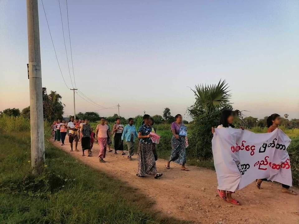 An anti-coup revolutionary protest in a village from Sagaing region.  #2023Oct19Coup #WhatsHappeningInMyanmar