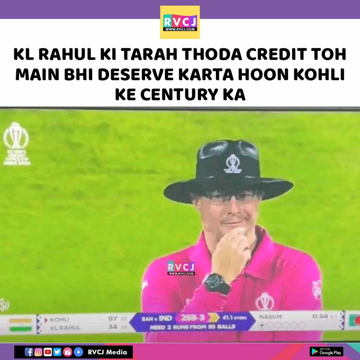 RVCJ Media tweet media