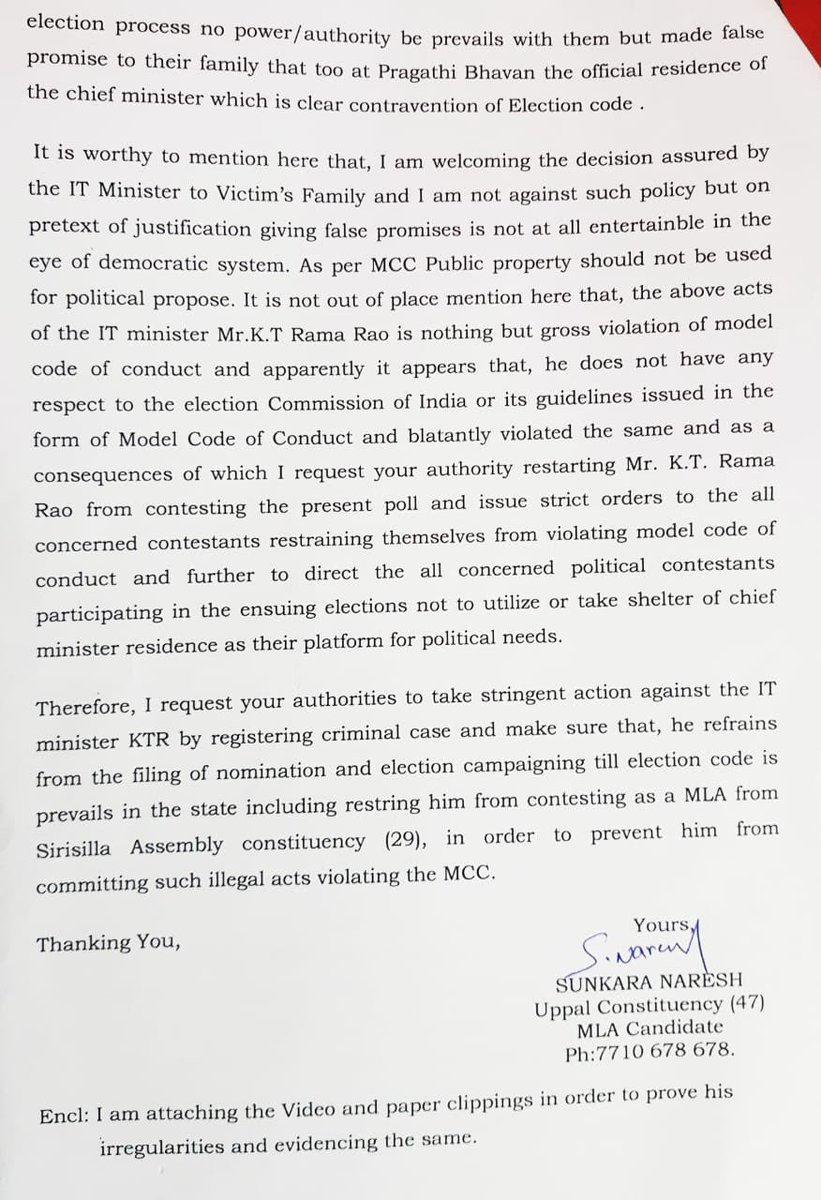 Imsunkaranaresh's tweet photo. Complaint against KTR Garu for violation of MCC #BSP #bspts #sunkaranareshadvocate #sunkaranaresh #uppalconstituency #MLA #TelanganaElections2023 https://t.co/Pv9dxBEZeS