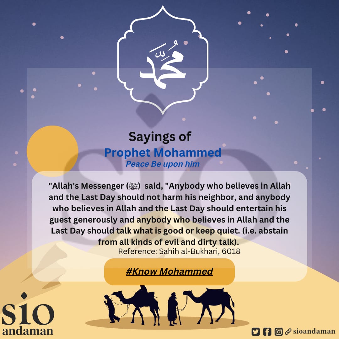sioandaman0's tweet photo. SIO Andaman Poster Campaign.
Day 9
Theme: KNOW MOHAMMED (PBUH)
#knowmohammed #postercampaign #sioandaman #sioindia https://t.co/n44VOY3YkV
