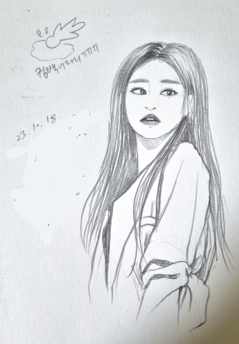 23.10.18 
한번씩 찾아오는 안그려지는 시기,, 하지만 너무 행복하다 컴백이라니ㅜㅠㅠㅠ#수진아그렸다