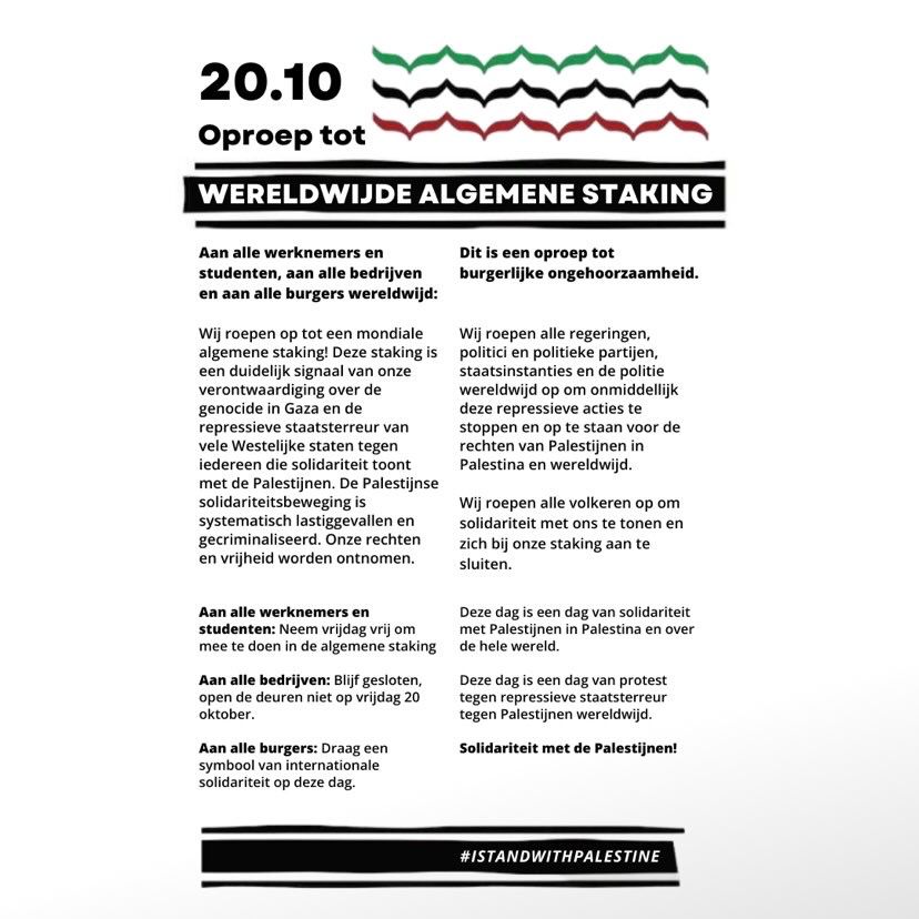 ACTION · Global strike for Palestine

Het Actiefonds will join the global general strike tomorrow to call for an immediate end to the occupation, the siege and our government's complicity in genocide.