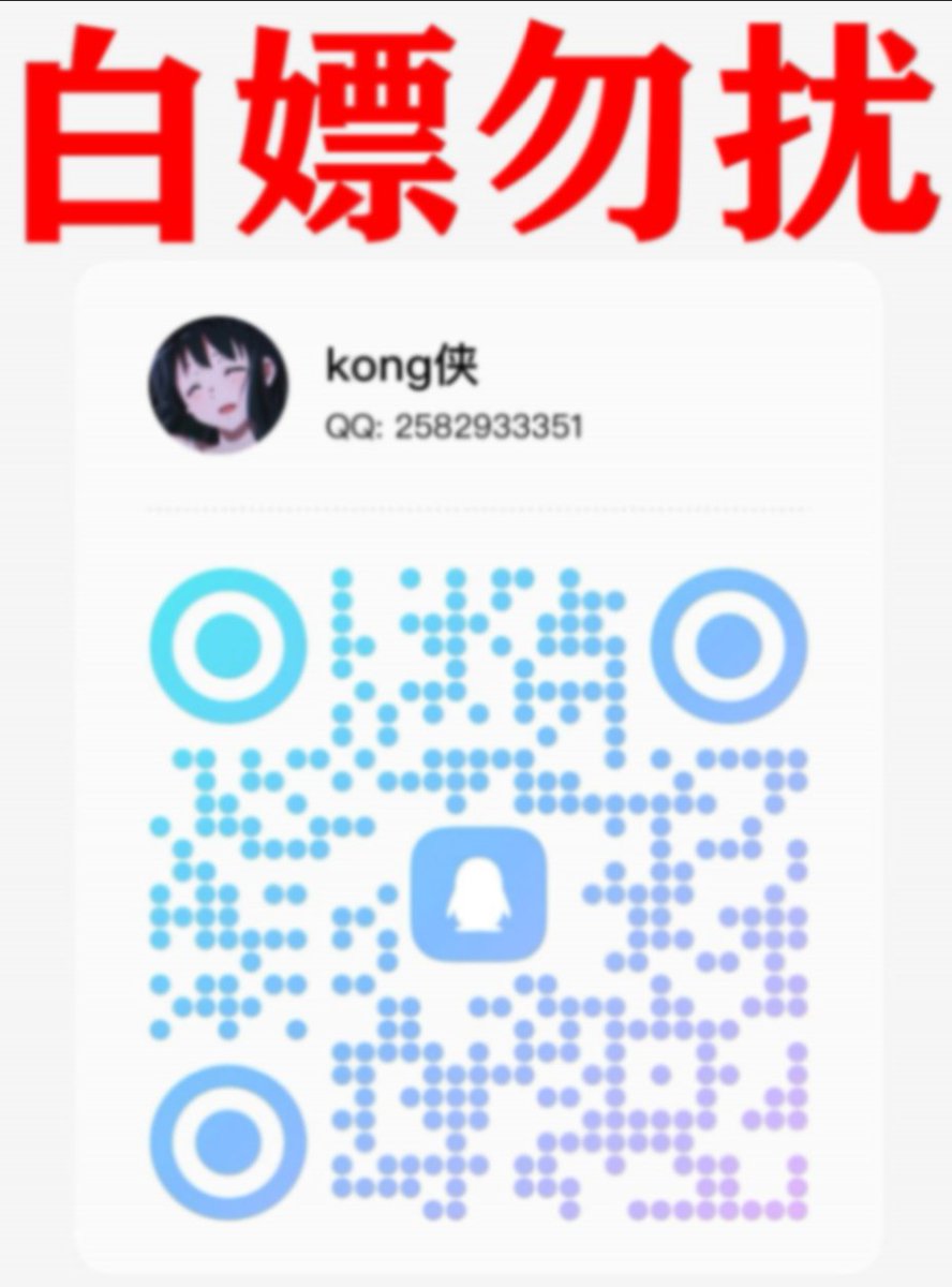 JaeBev88151's tweet photo. 锅锅酱
冉冉学姐
猫先生
斯文禽兽 
椰子哥
混血哥
校长
唐伯虎
淑怡
是桃桃呀
不知名的KK
西门官人
拆二代
诚实可靠小郎君
Loliiiiipop99

435t67u6t54rqwdegtyuj6754trwefghjuty534reqH 🎊😒👍🎶😱🙃 https://t.co/y8yvnN98tS