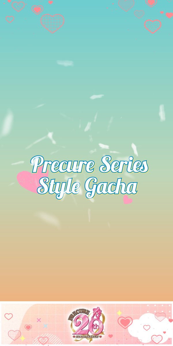 AlyssSyren's tweet photo. #REALITY_outfit Gacha Sneak Peek!! × card version🃏.

Experience magical🎀girl/guy avatar transformation with...
[💕Precure Series Style Gacha✨️]
#REALITY_app #REALITY x #PrecureSeries https://t.co/Kda061AiUu