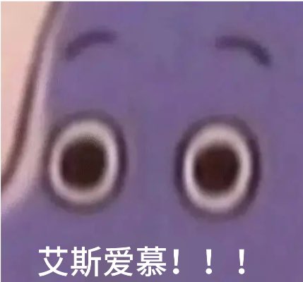 szh4444's tweet photo. b���情 https://t.co/DPikdtF2bl