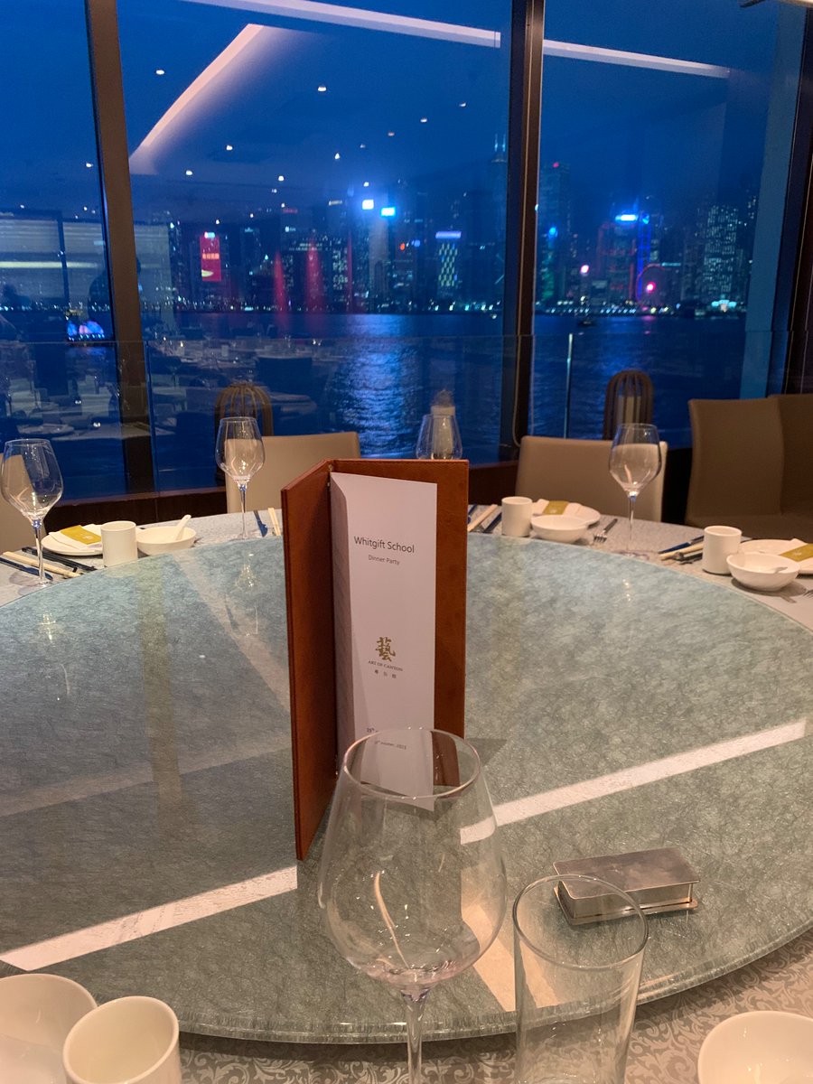WHCPhysEd's tweet image. Stunning venue for @WhitgiftSchool1 HK parents’ reception this evening and the food matched the view!
