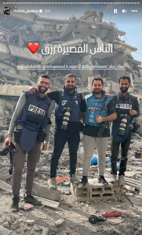 dancohen3000's tweet photo. Journalists in Gaza are heroes https://t.co/2ID7kcWKKe