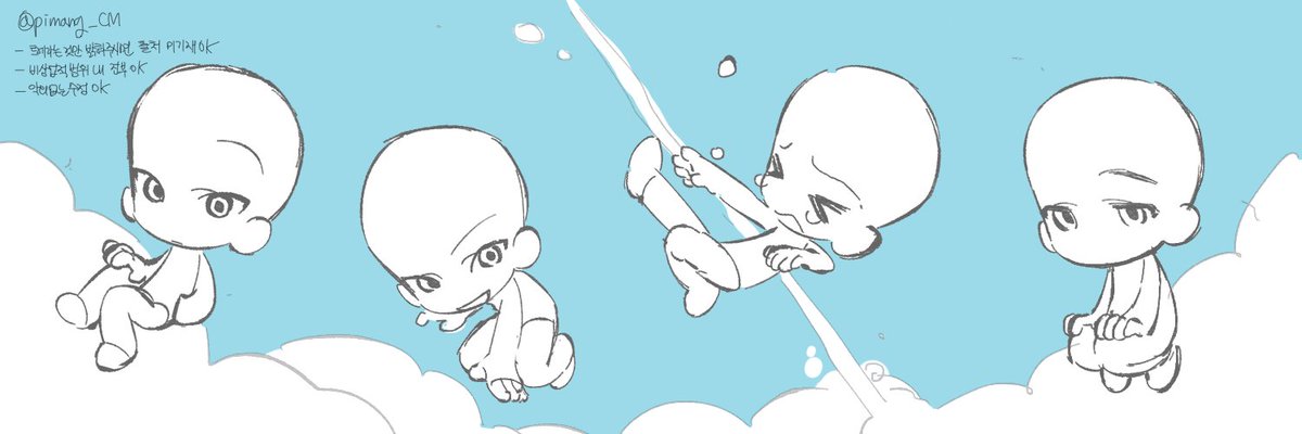 #트레틀

뛰어올라요 4인 SD 트레틀입니다...
2-3인 변형 등 편하게 써주세요👍