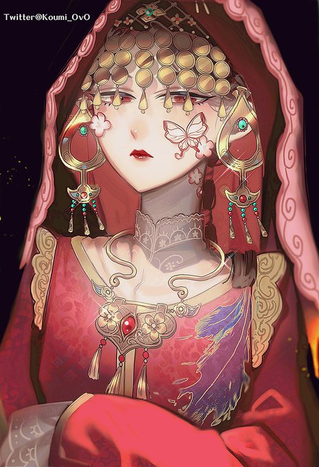 箜篌