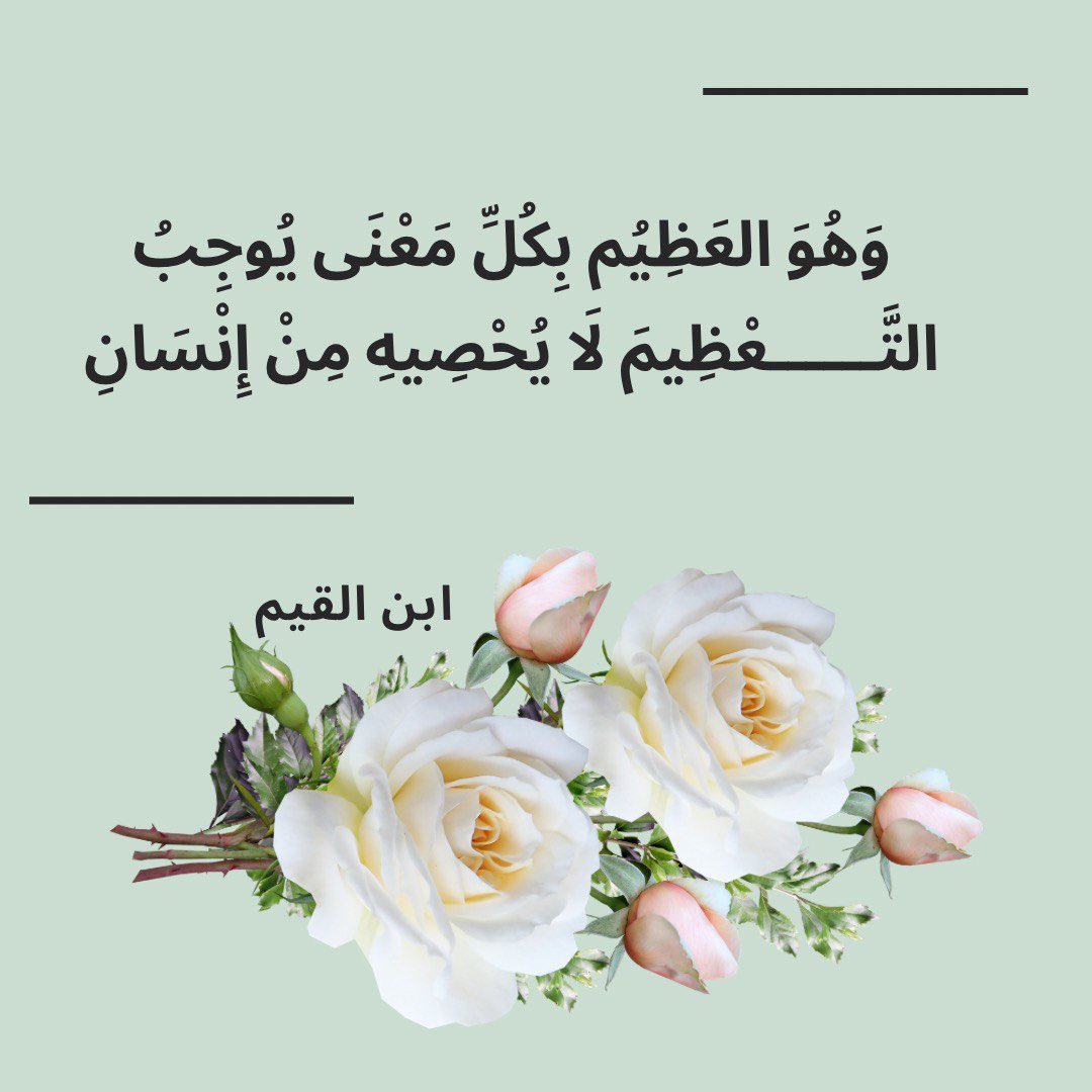 asth1122's tweet photo. https://t.co/EelHyY12Y1