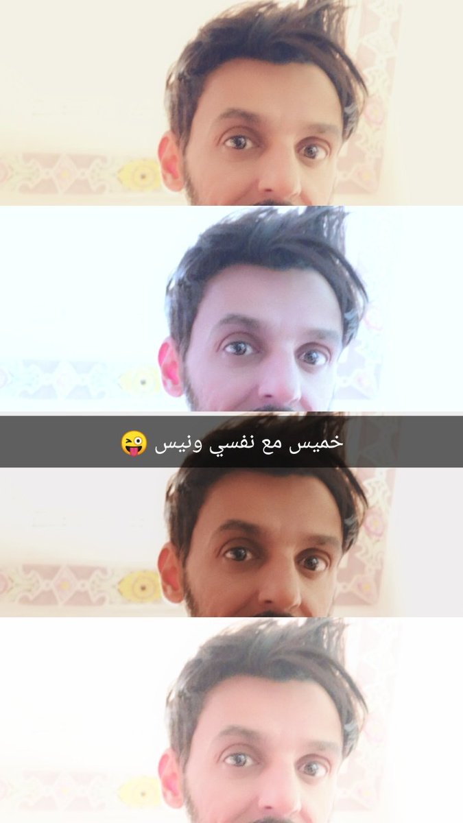 Waleeedalshmi's tweet photo. @BASSAM_FATINY https://t.co/kXs76DX5Iq
