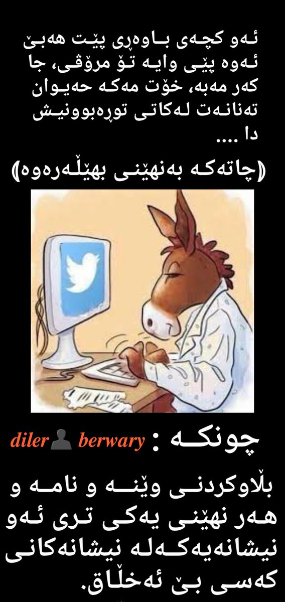 𓄂ᴅɪʟᴇʀ𓁈 tweet media