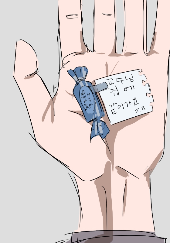 😍😍 MrLoveMobile シャイニングニキ HBDLucien HBDGavin MrLoveQueensChoice   
Original: donaldG25394200