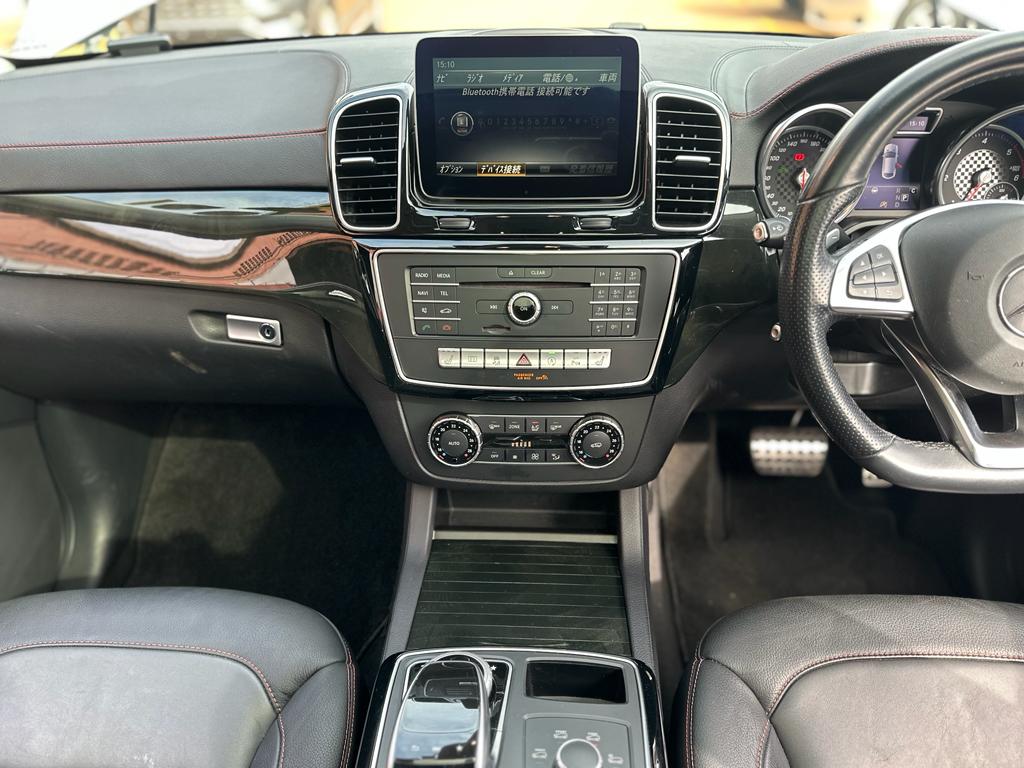 ZekeCarsUg's tweet photo. MERCEDES BENZ GLE COUPE
YEAR: 2017
COLOR: SILVER
Engine: 3.0L Diesel
✅ PRICE: 250M
_Available In Stock_ CALL: 0781460134/0707688071
#zekecarsug #uganda #mercedesbenz #GLEClass https://t.co/qss3rKmMOZ