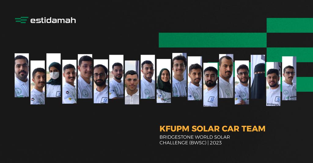 Estidamah tweet media