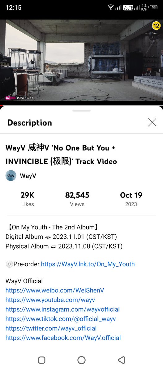 loveyhendery's tweet photo. WayV 威神V 'No One But You + INVINCIBLE (极限)' STREAMING PARTY 🎉
🎯 100.000 Views in 24h
Current ➜ 82.545
🔗https://t.co/DzY8AajMjN…
you can rep/quote with ur screenshots & tag ur moots!!!
TRACK VIDEO 01 OUT NOW
#WayV_NoOneButYou
#WayV_INVINCIBLE https://t.co/nSztWFsflt