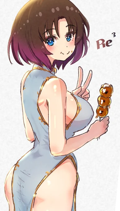 今日のらくがきチャイナエルマ 