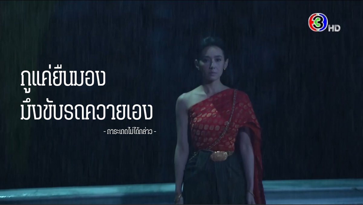 <a href="/bird_bird_kuma/">BirdKuma</a> ต้องมอบมีมนี้ให้ล่ะ