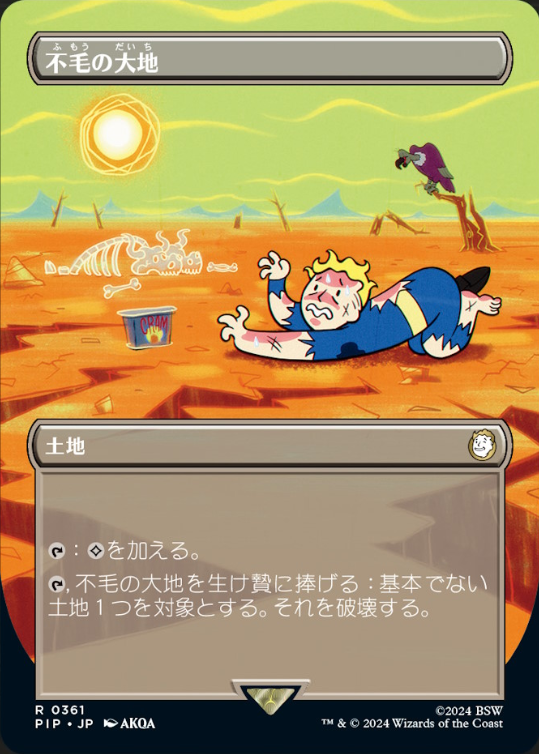 青黒家の食卓》管理人、オリバ على X: 青黒家の食卓》管理人、オリバ على X: