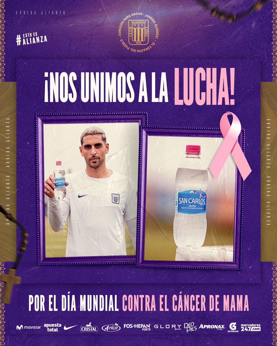 ¡𝗡𝗼 𝗽𝗶𝗲𝗿𝗱𝗮𝘀 𝘁𝗶𝗲𝗺𝗽𝗼! ⏰❌

Si ves algún cambio, ¡Chequéate! 🙏🏾

Alianza Lima y Agua San Carlos se unen a esta importante lucha. 

#DiaMundialContraElCáncerDeMama