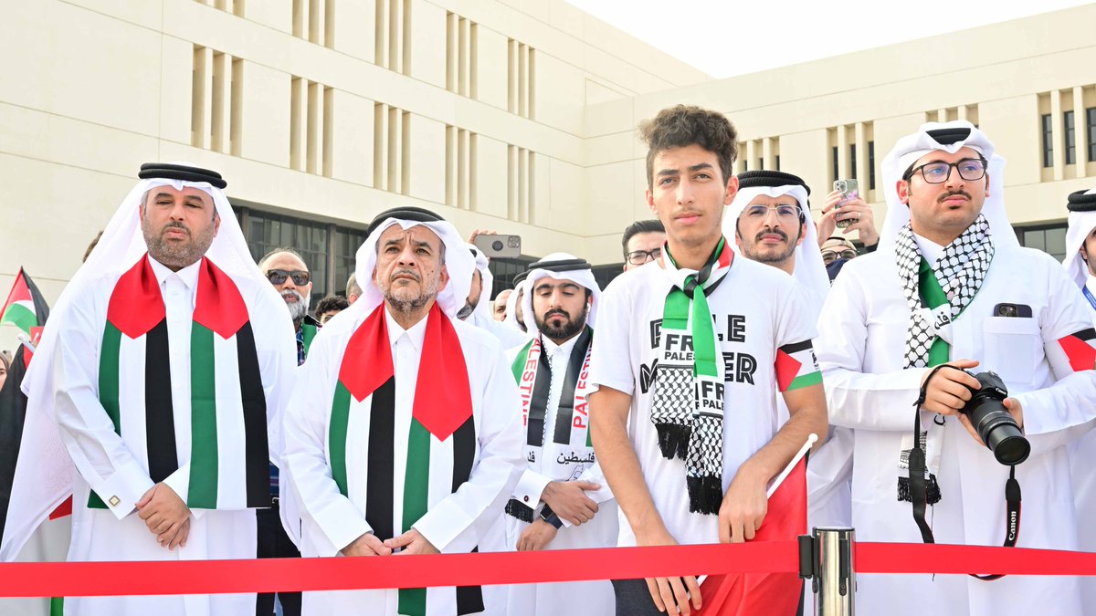 #جامعة_قطر تُنظِّم وقفة تضامنيَّة مع الشعب الفلسطيني في قِطاع غزَّة

للمزيد: tinyurl.com/mbj85bks

#فلسطين_قضيتنا