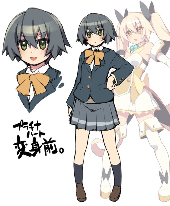 変身すると髪がのびるやつ。印象が全然違ってばっちり正体をかくすぞ。 