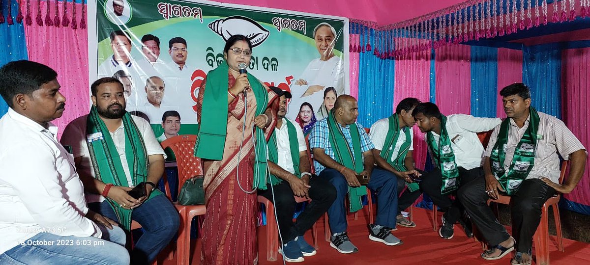 VPresidentZPBdk's tweet photo. ମାନ୍ୟବର ମୁଖ୍ୟମନ୍ତ୍ରୀ ଶ୍ରୀଯୁକ୍ତ ନବୀନ ପଟ୍ଟନାୟକ ଙ୍କ ନୀତି ଆଦର୍ଶ ରେ ଅନୁପ୍ରାଣିତ ହୋଇ ଭଗବାନପୁର ଓ ବାୟଙ୍ଗଡିହି ଗ୍ରା ପ ରେ ଶତାଧିକ ଲୋକ ବିଜେପି ଦଳ ଛାଡ଼ି ବିଜେଡ଼ି ରେ ଯୋଗଦାନ କଲେ  ।। ଜୟ ବିଜେଡି  ।। ଜୟ ନବୀନ ।। https://t.co/xTAon0IZqH