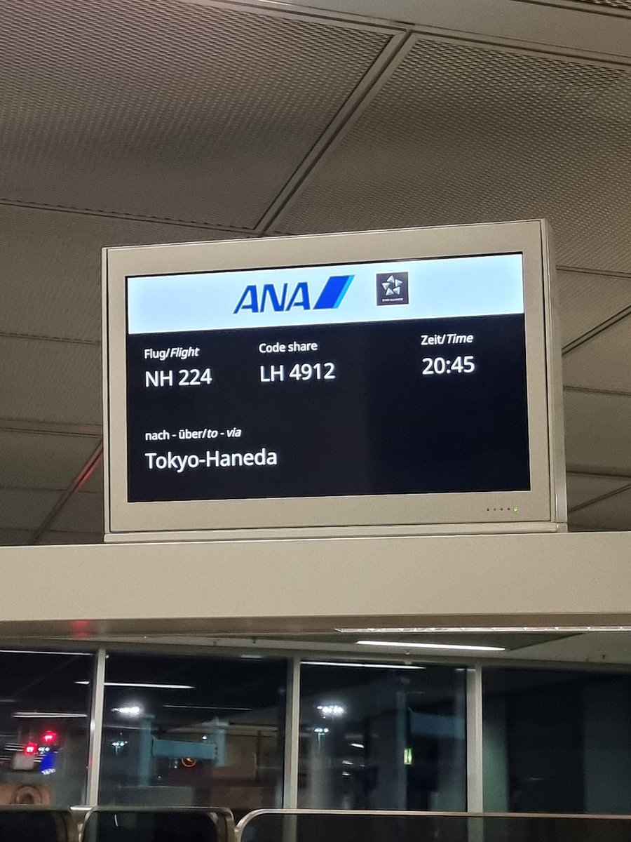 Ragniragniragni's tweet photo. Japan and #IAFSS2023 next!! One of the largest fire science conferencesin the world, who else is coming? 🤩🤩🤩🌞 #IAFSS https://t.co/YHykpsNtD0