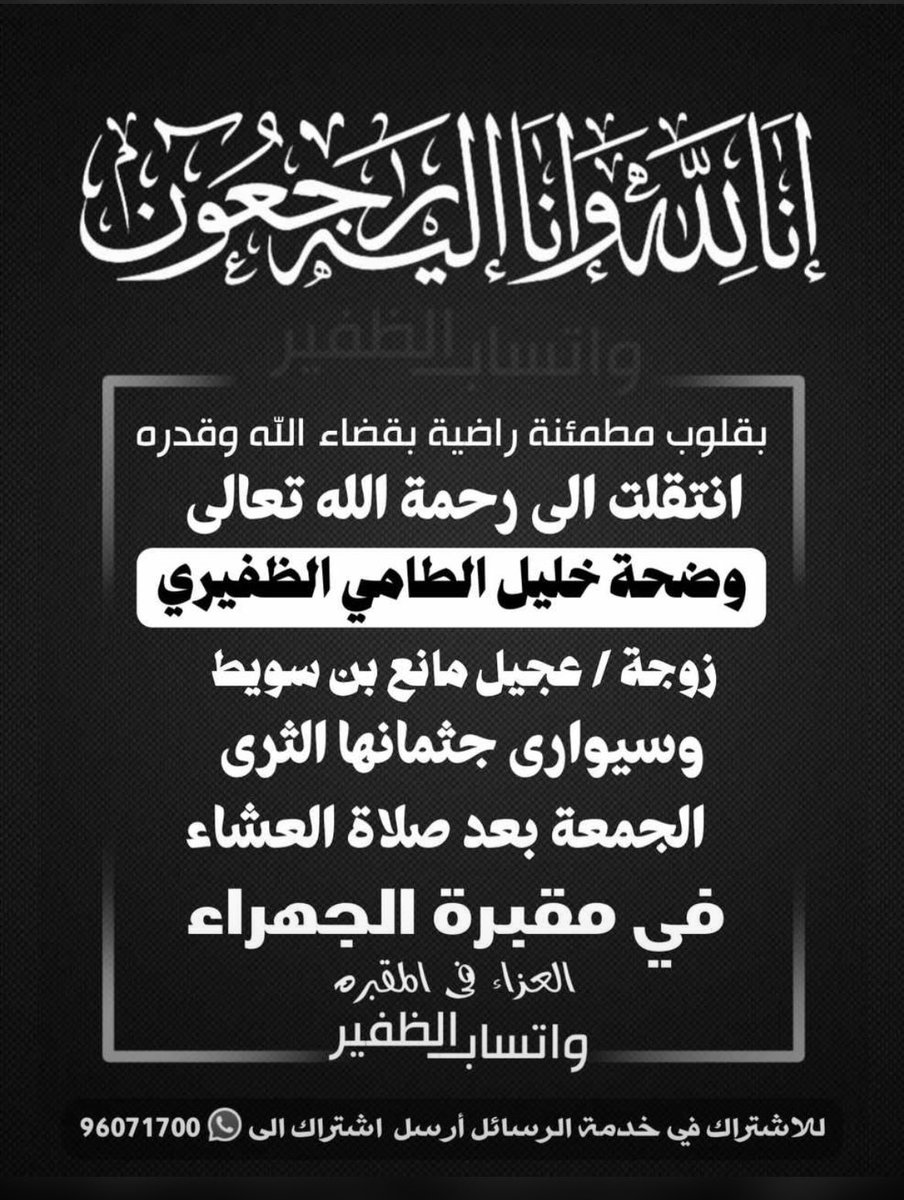 مانع tweet media