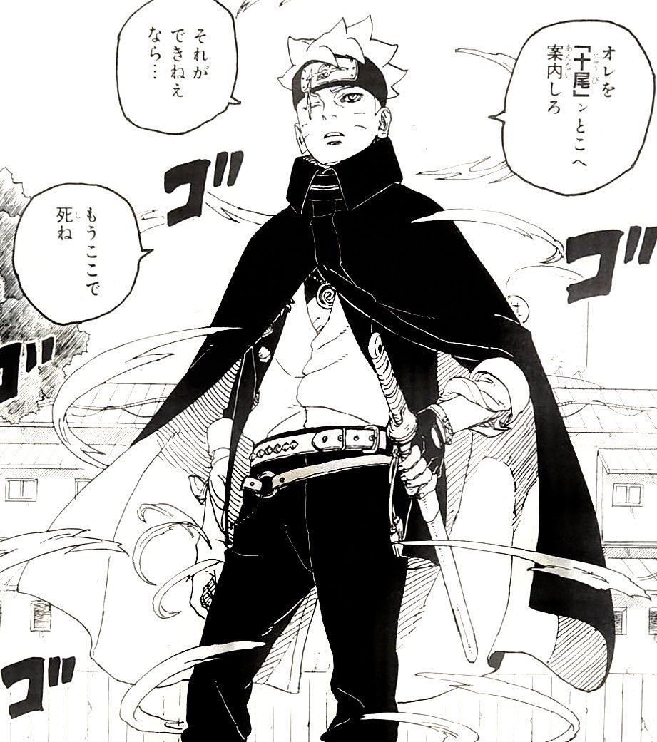 _NAATSUU's tweet photo. LE RASENGAN UZUHIKO EST TOTALEMENT VALIDÉ. L’INGÉNIOSITÉ DU JUTSU COLLE PARFAITEMENT À CE BORUTO EXPÉRIMENTÉ ET SUR DE LUI. https://t.co/CW3VjQGvA7