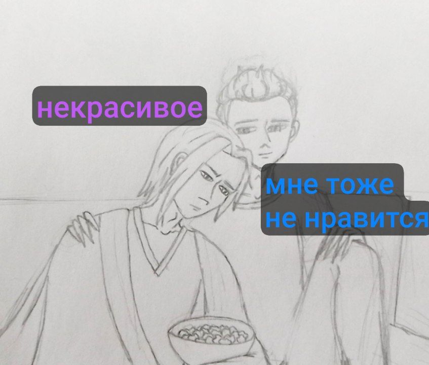 victimised_plag's tweet photo. Мои китайские родители. https://t.co/NrrZOuFlPb