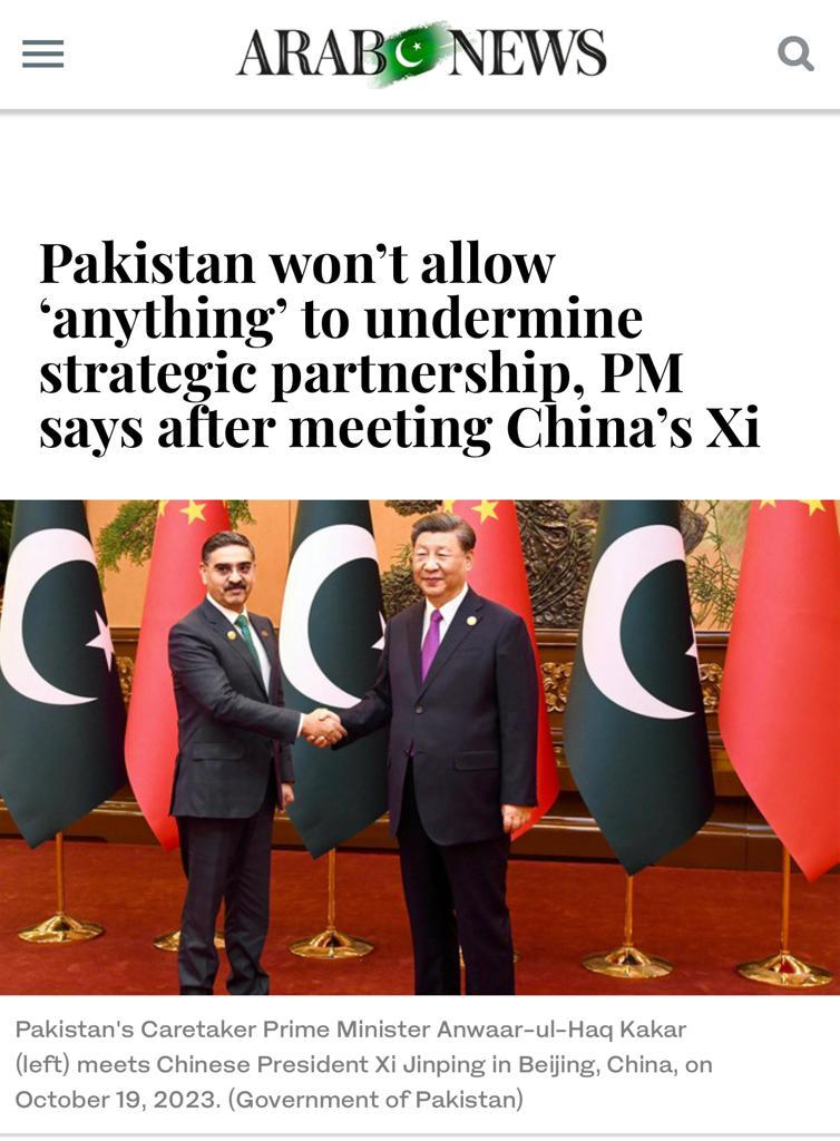ProPakistan1947's tweet image. Pak-China : Iron Brothers 
 🇵🇰 🇨🇳 
#CPEC 
#BRI 
#PakistanMoveForward