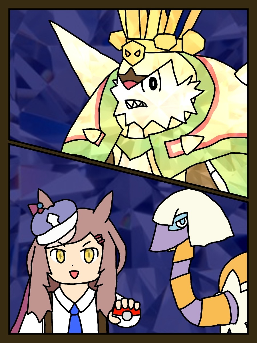 ElizabethH45845's tweet photo. #宠物小精灵 #furry #PokemonGOFest2023? #PokemonEscarlataVioleta #MyveryownMew  
Source: https://t.co/M5n9DsXf0r https://t.co/4Lg9aEAwWv