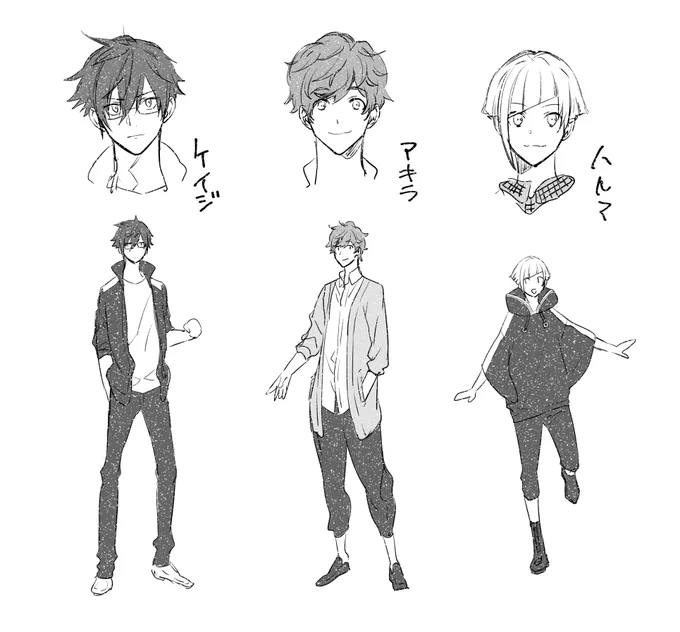 キャラデザ 