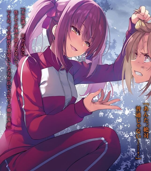 hirosakirol's tweet photo. ㅤㅤㅤㅤㅤㅤㅤ
ㅤㅤㅤㅤ  ﹙⌕﹚𝚂𝙴 𝙱𝚄𝚂𝙲𝙰 𝙰:
ᅠᅠIchika Amasawa y Takuya Yagami.

⤹ From: Classroom of the elite.
⤹ Buscados por: @DEVOIDECLIPSES.
⤹ Para trama de rivalidad en la academia.
⤹ OC.

╰> ¿RT para encontrarlos?
ㅤㅤㅤ¡Muchas gracias! https://t.co/FM4iVbx8h9