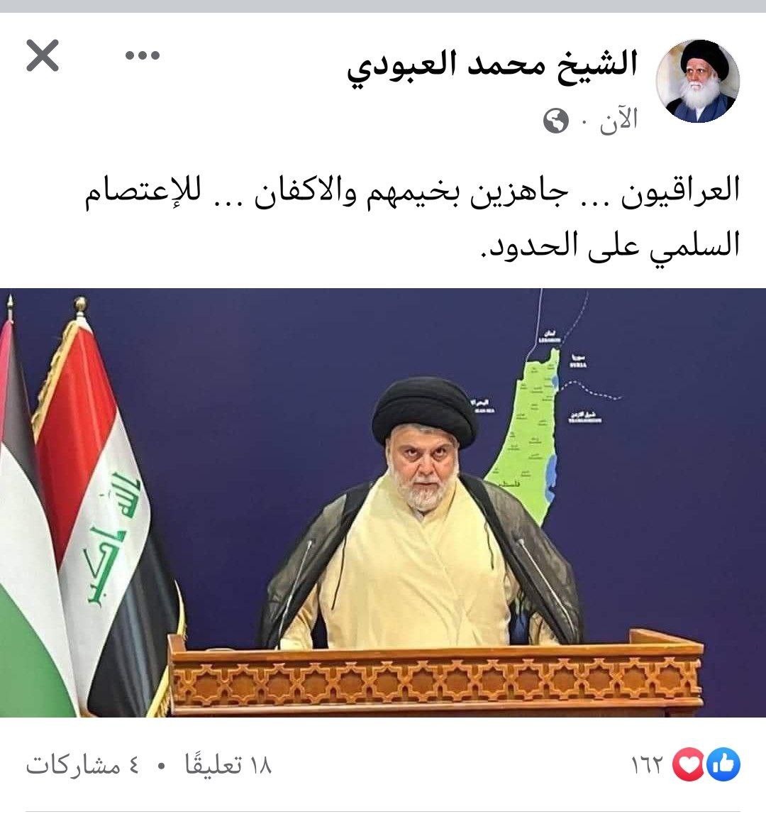#يلا_على_الحدود