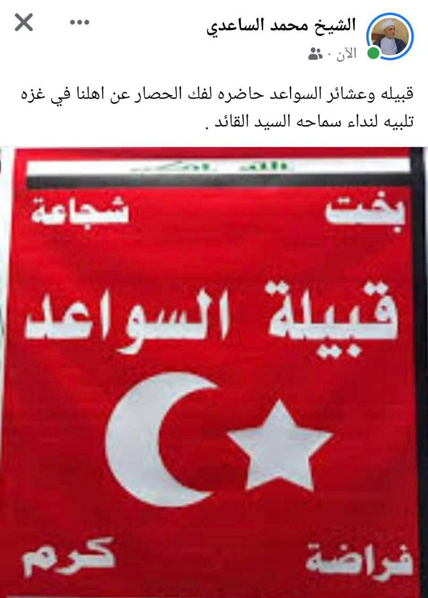 #يلا_على_الحدود