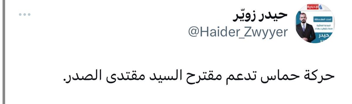 #يلا_على_الحدود