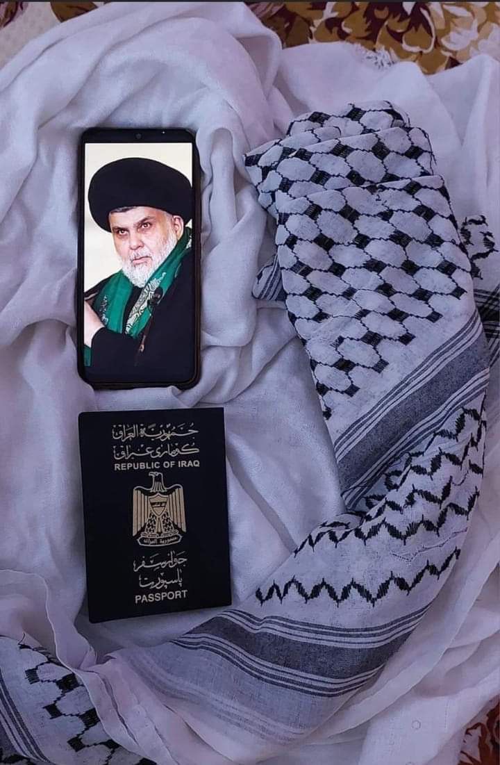 جاهزون للاعتصام الذي دعا إليه السيد القائد مقتدى الصدر على حدود فلسطين  وبمشاركة جميع الاحرار في الدول العربية و الإسلامية لحين فك الحصار  عن غزة
#يلا_على_الحدود