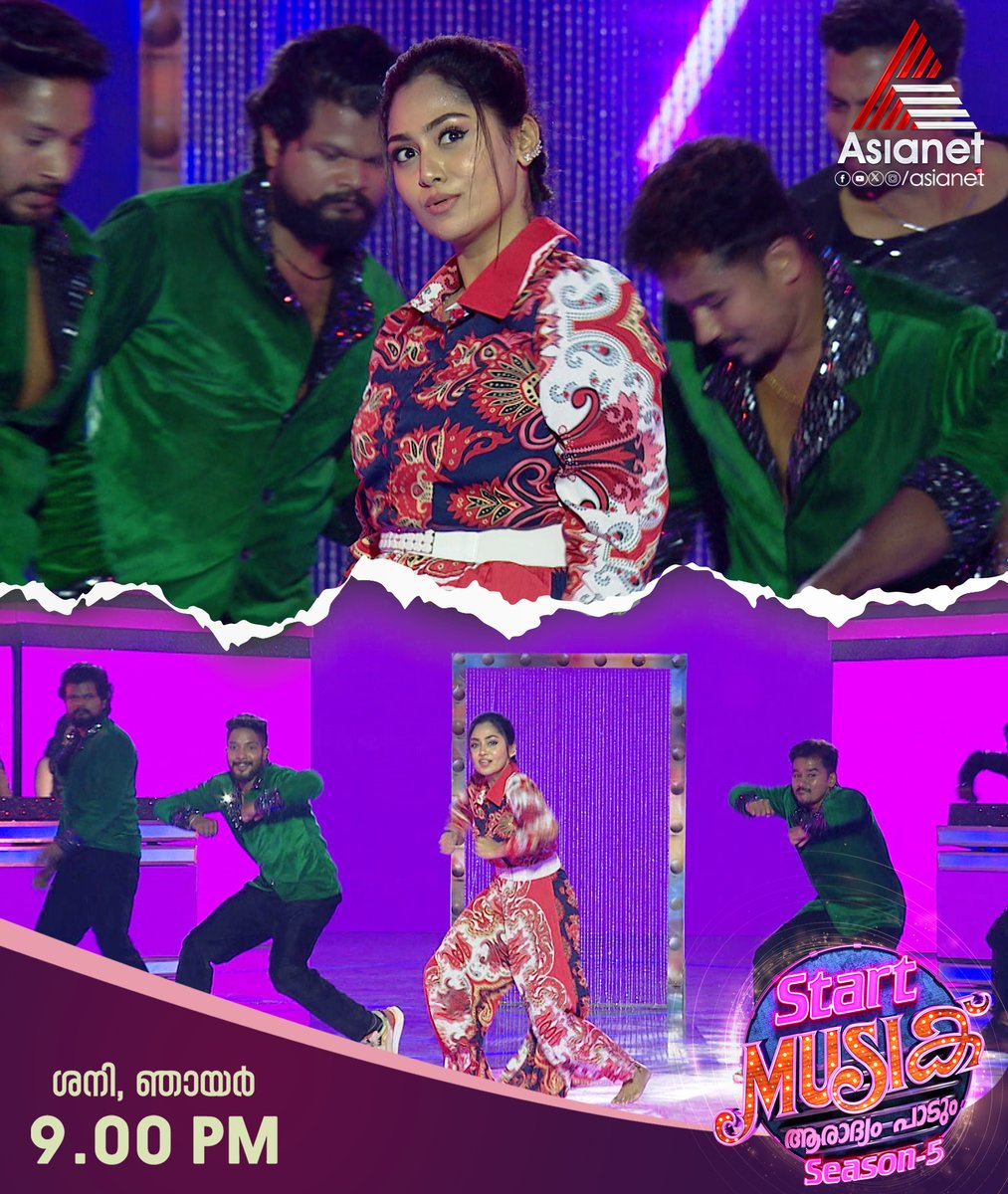 asianet's tweet photo. #SMS5 അലീന പീറ്റർ 🔥
Start Music Season 5 || Sat & Sun 9 PM || Asianet
#StarMusicAaradhyamPadumSeason5 #StartMusicSeason5 #MusicalGameShow #Asianet #Arya #AnoopKrishnan #DJSebin https://t.co/IhKU3P9KRc