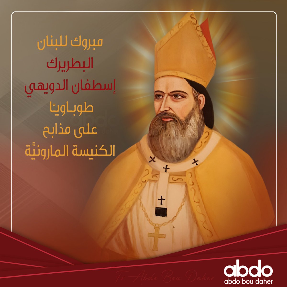 abdoboudaher74's tweet photo. https://t.co/YPqAlWVUBV
