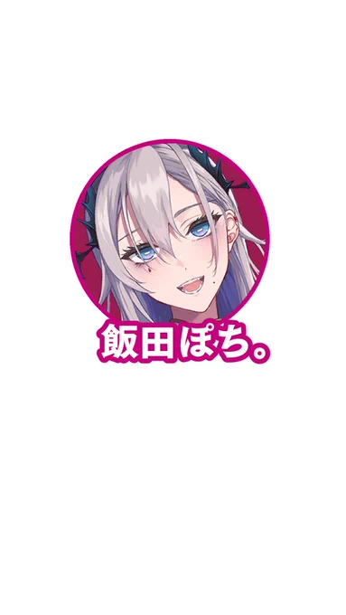 若者にウケるためショート動画やるか～～～～と思い立って最初に作った画像素材が「オモコロライター風アイコン」の時点で、若者文化との致命的なズレが露見する漫画家 