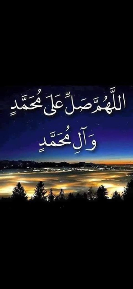 Featurepk tweet media