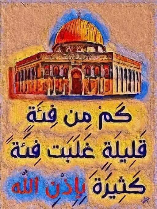 Dr.zezo 🇮🇶 (@azonat1) on Twitter photo 