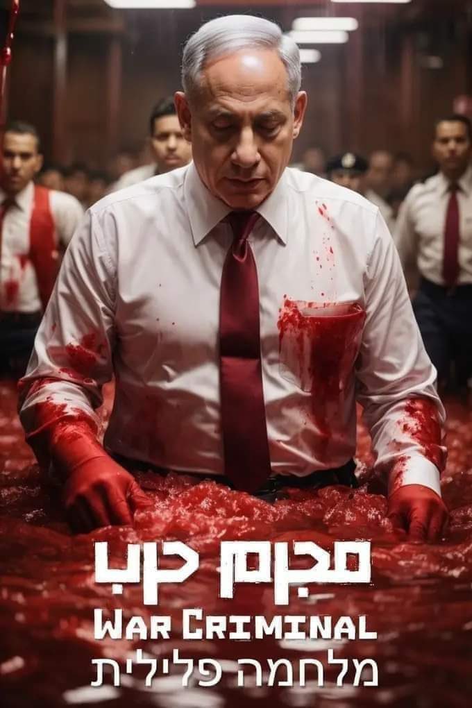 AliIbrahimiq's tweet photo. @RishiSunak @netanyahu https://t.co/PJqM3XXD5Y
